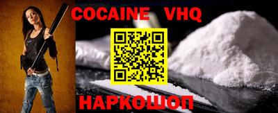 а пвп мука Уссурийск