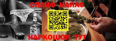 винт Усть-Илимск