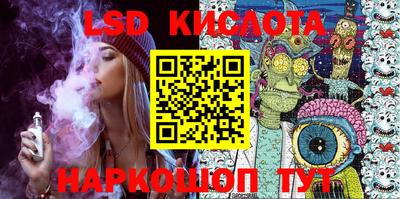 кокаин перу Усть-Джегута