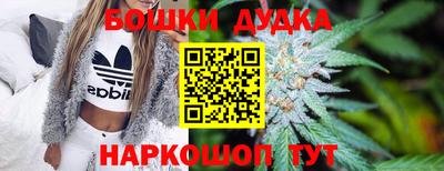 кокаин перу Усть-Джегута