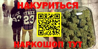 а пвп мука Уссурийск