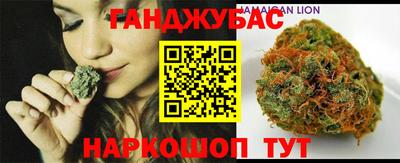 кокаин перу Усть-Джегута