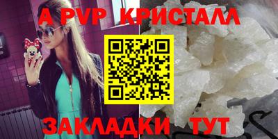 кокаин перу Усть-Джегута