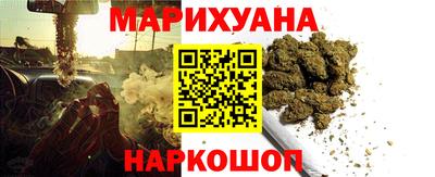а пвп мука Уссурийск