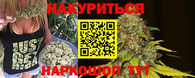 а пвп мука Уссурийск