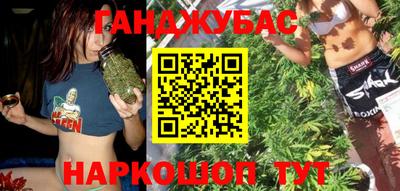 а пвп мука Уссурийск