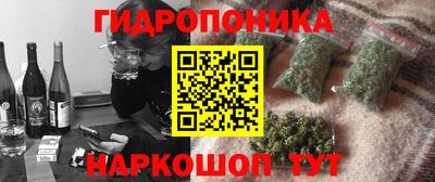 винт Усть-Илимск