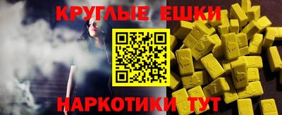 кокаин перу Усть-Джегута
