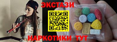 кокаин перу Усть-Джегута