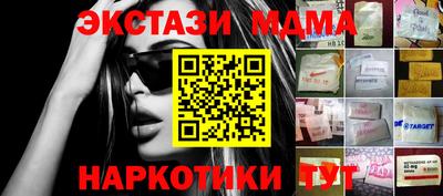 кокаин перу Усть-Джегута