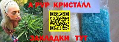 кокаин перу Усть-Джегута