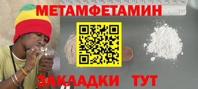 кокаин перу Усть-Джегута