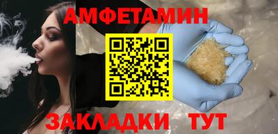 кокаин перу Усть-Джегута