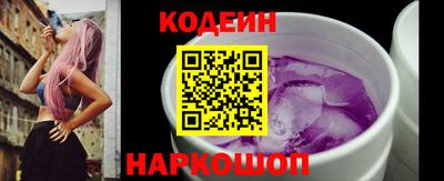 а пвп мука Уссурийск