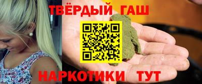 кокаин перу Усть-Джегута