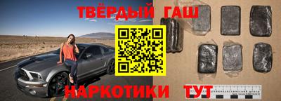 винт Усть-Илимск