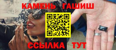 кокаин перу Усть-Джегута