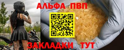 кокаин перу Усть-Джегута