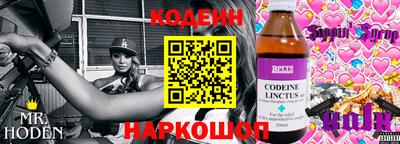 кокаин перу Усть-Джегута