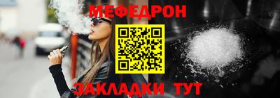 кокаин перу Усть-Джегута