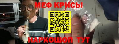 кокаин перу Усть-Джегута