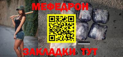 винт Усть-Илимск