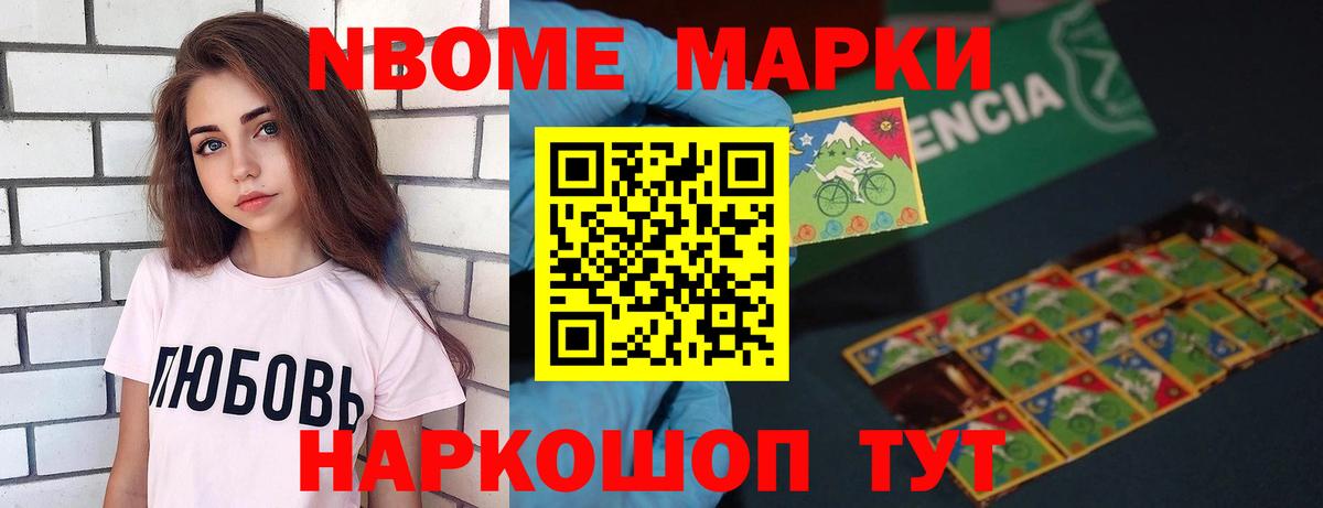 Лсд 25 экстази кислота Артёмовский